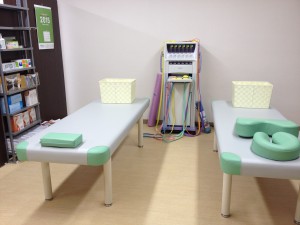 健康サロン　ふわり接骨院sej
